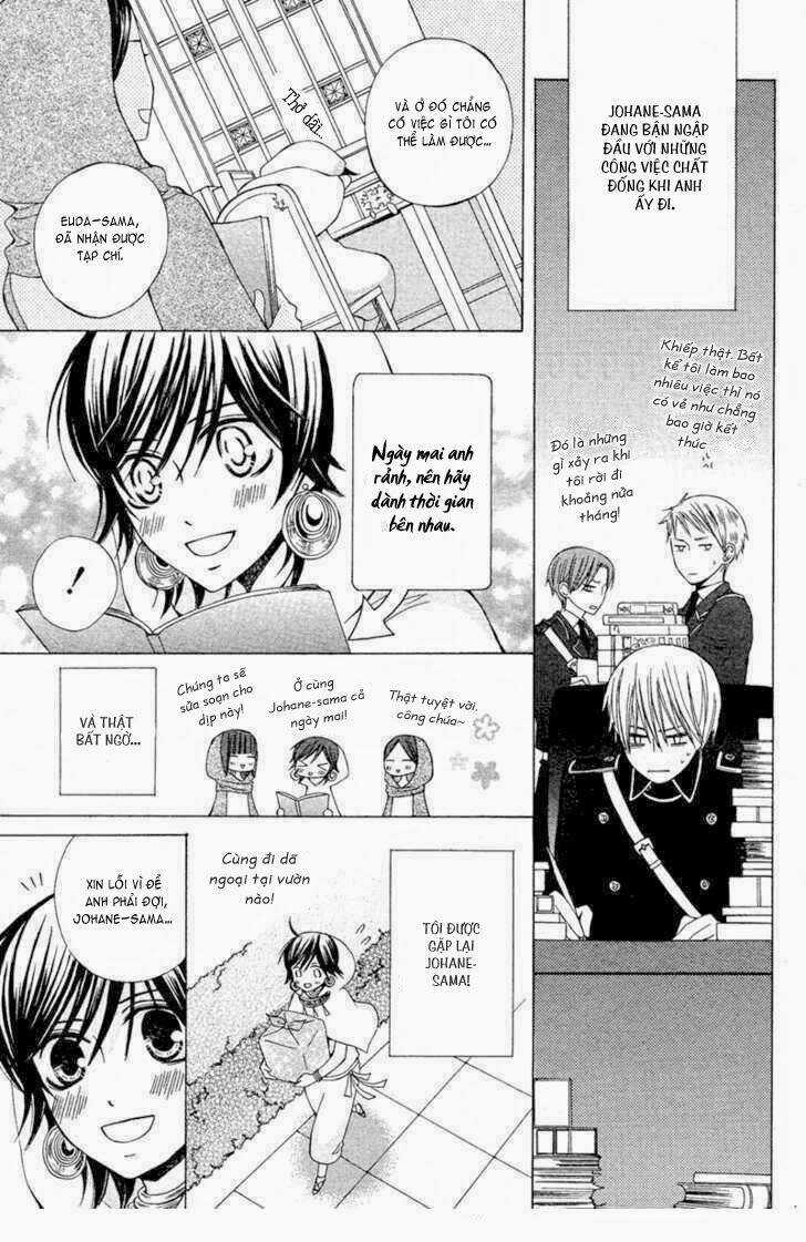 Zettai Heiwa Daisakusen Chapter 12 trang 5