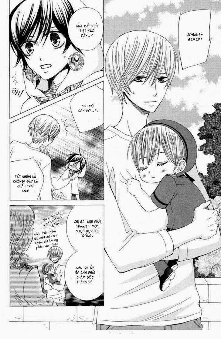 Zettai Heiwa Daisakusen Chapter 12 trang 6