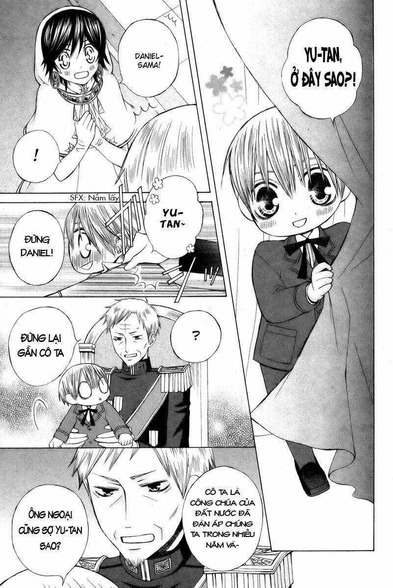 Zettai Heiwa Daisakusen Chapter 13 trang 12