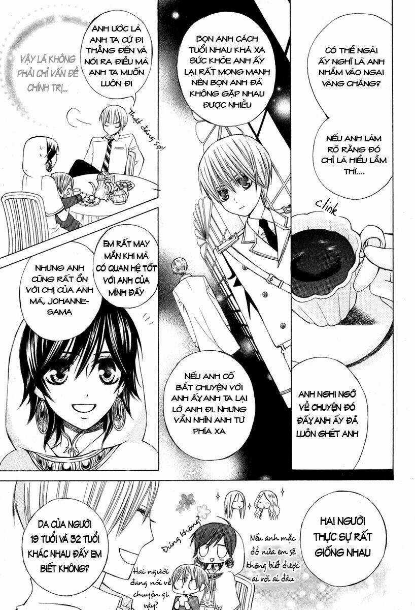 Zettai Heiwa Daisakusen Chapter 13 trang 16