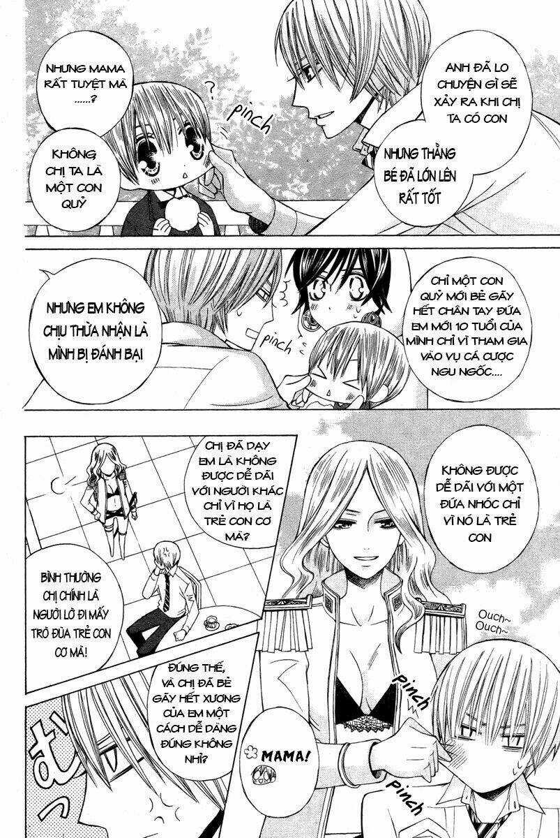 Zettai Heiwa Daisakusen Chapter 13 trang 17