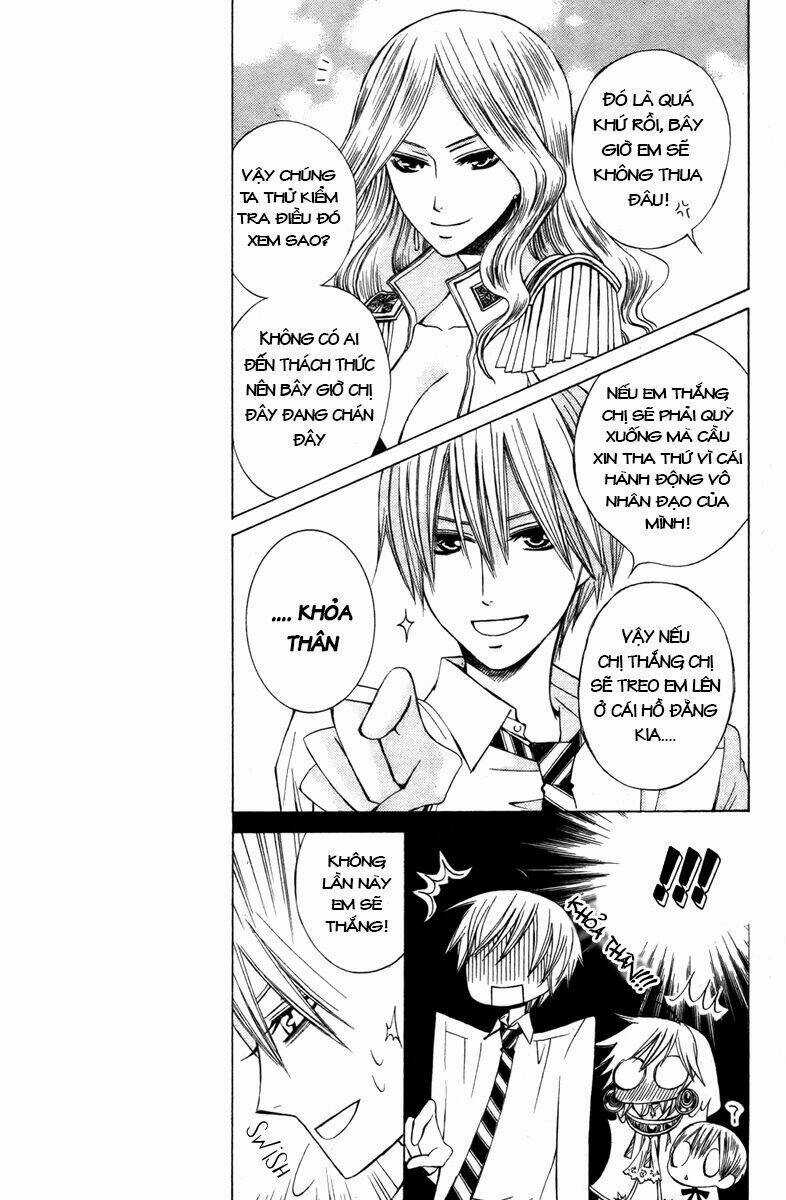 Zettai Heiwa Daisakusen Chapter 13 trang 18