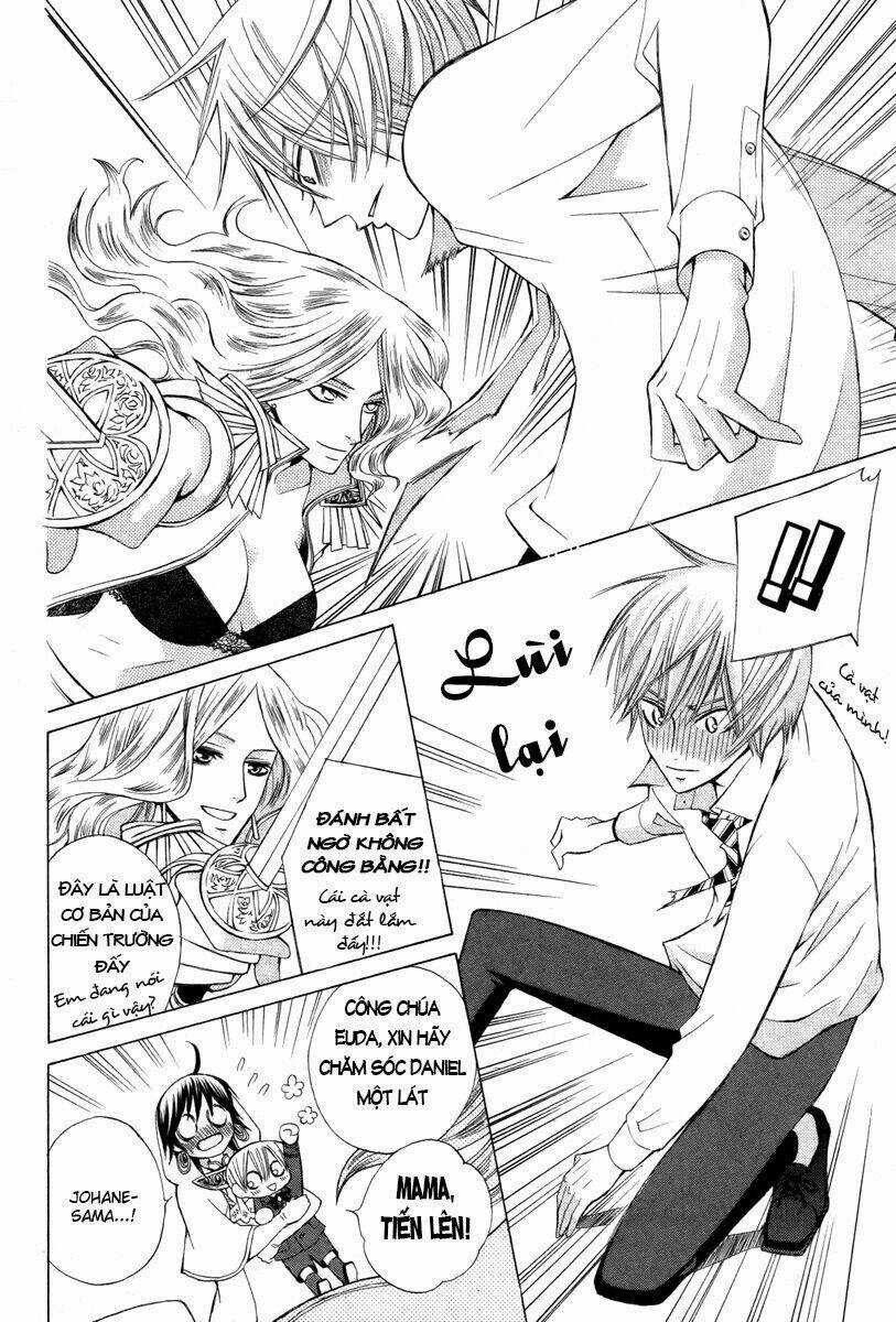 Zettai Heiwa Daisakusen Chapter 13 trang 19