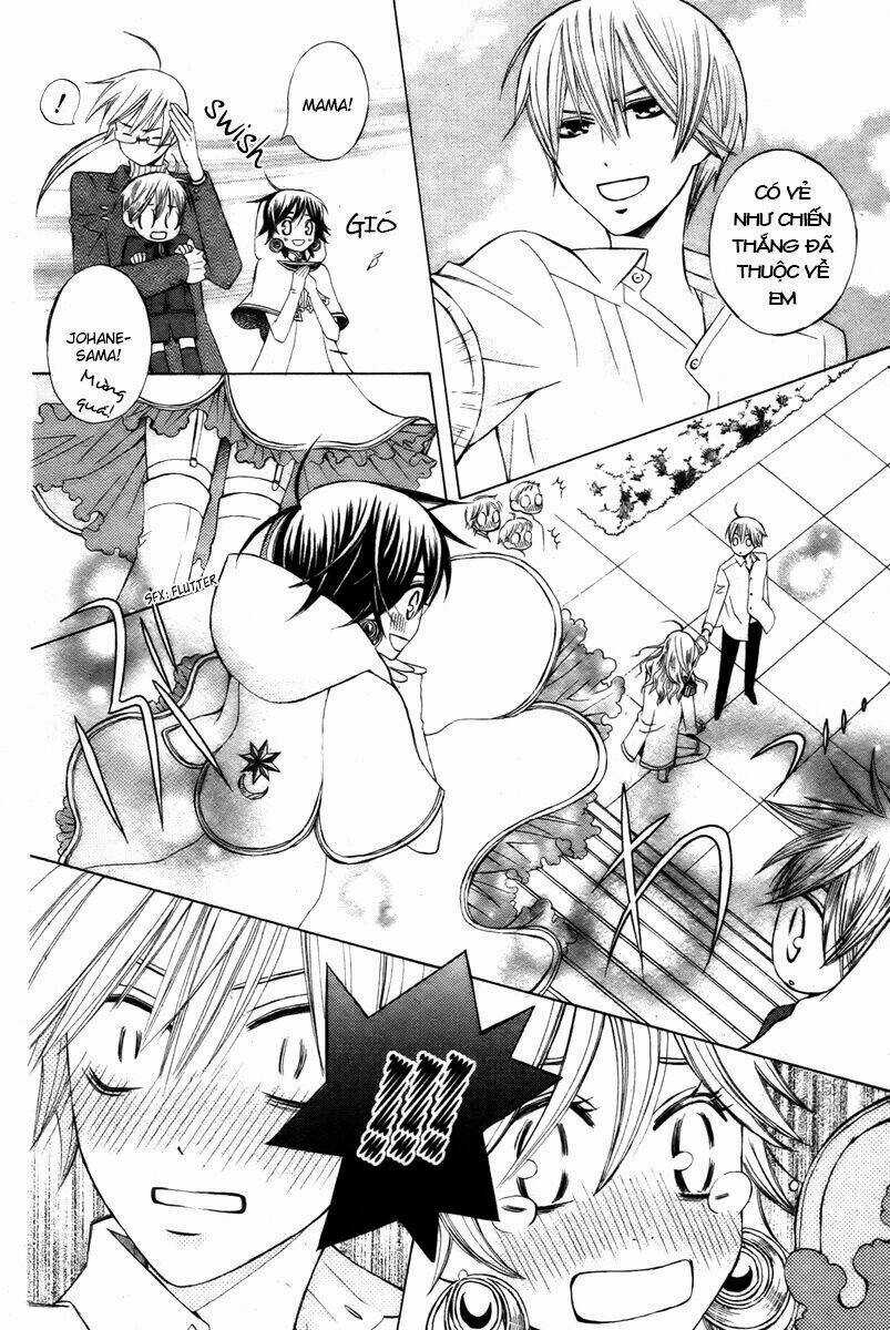 Zettai Heiwa Daisakusen Chapter 13 trang 27
