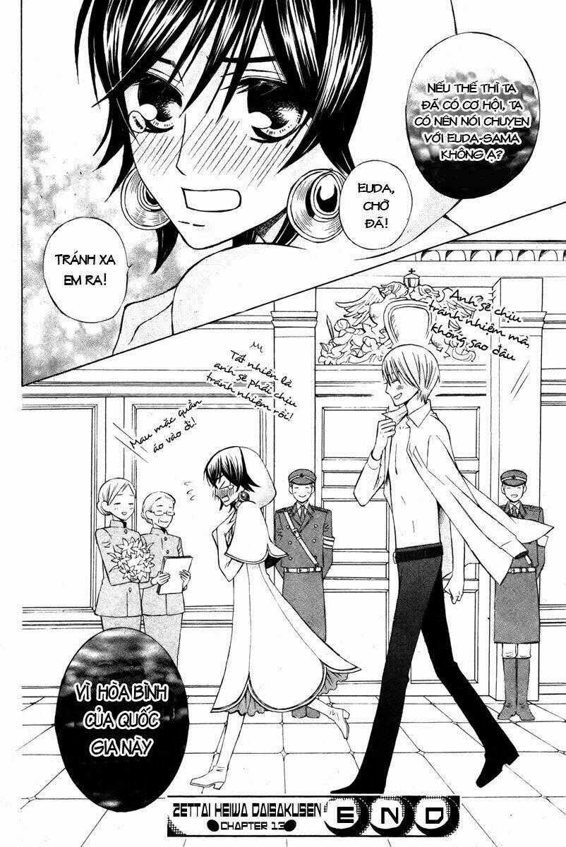 Zettai Heiwa Daisakusen Chapter 13 trang 31