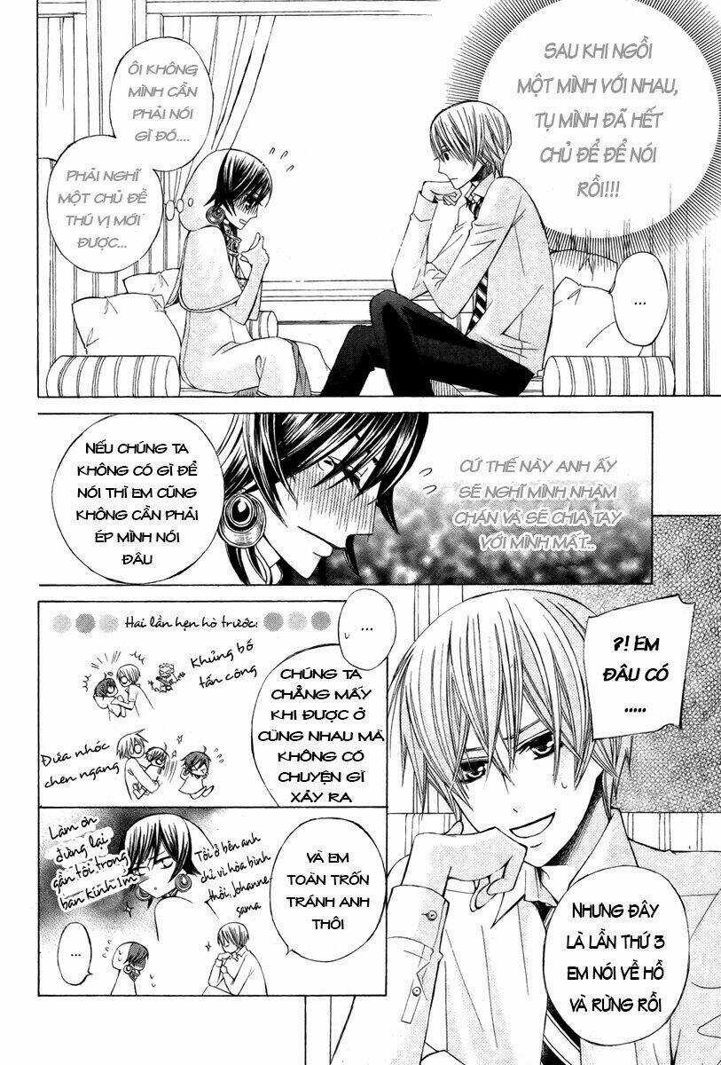 Zettai Heiwa Daisakusen Chapter 13 trang 5