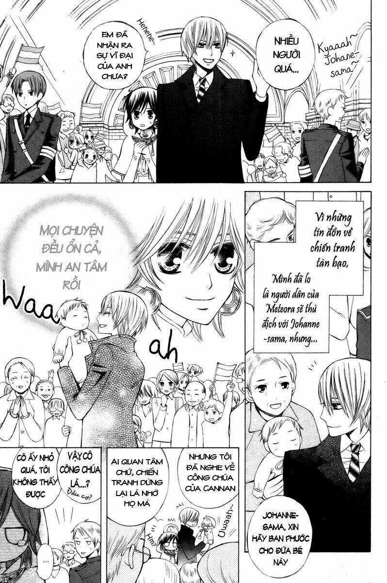 Zettai Heiwa Daisakusen Chapter 13 trang 8
