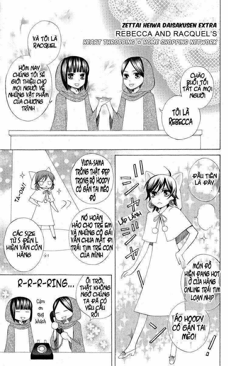 Zettai Heiwa Daisakusen Chapter 14.5 trang 2