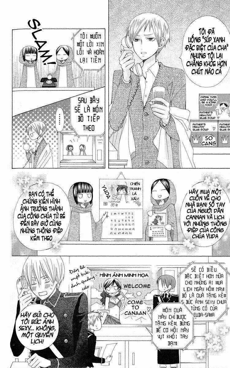 Zettai Heiwa Daisakusen Chapter 14.5 trang 3