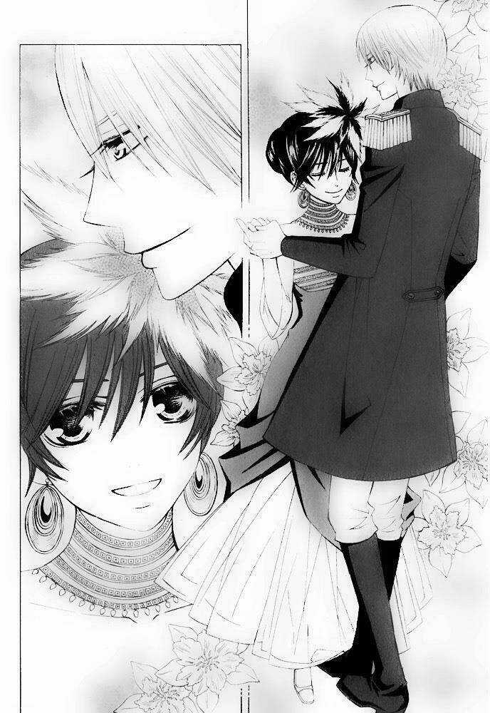 Zettai Heiwa Daisakusen Chapter 14 trang 11