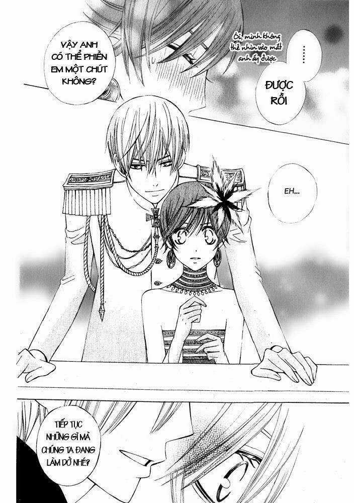 Zettai Heiwa Daisakusen Chapter 14 trang 15