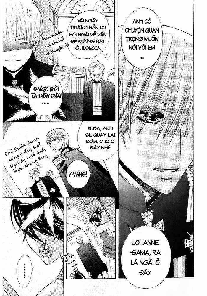 Zettai Heiwa Daisakusen Chapter 14 trang 16