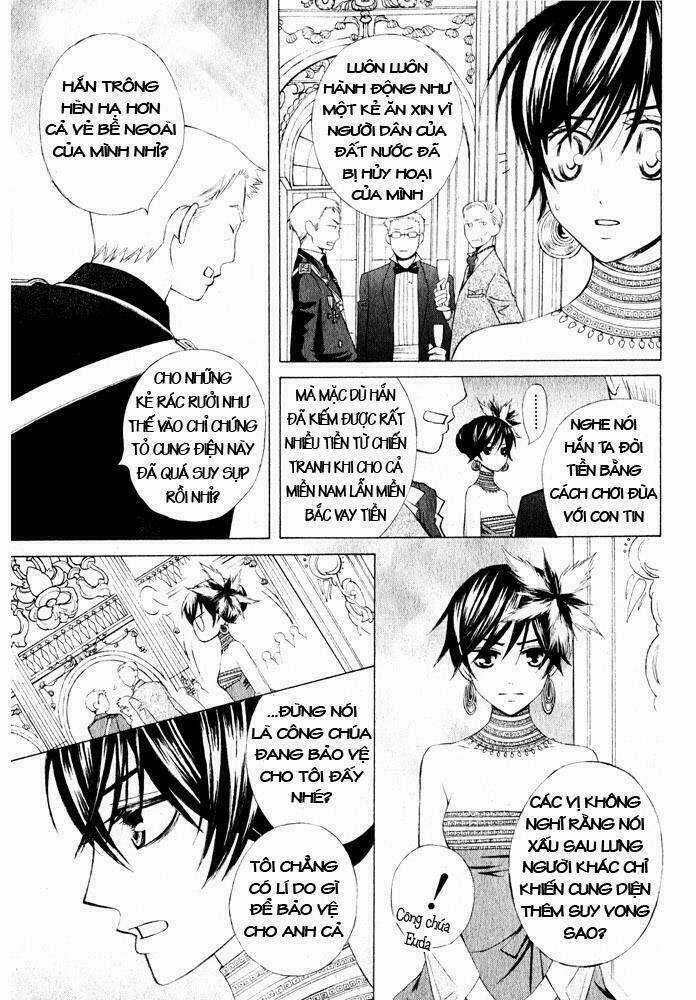 Zettai Heiwa Daisakusen Chapter 14 trang 18