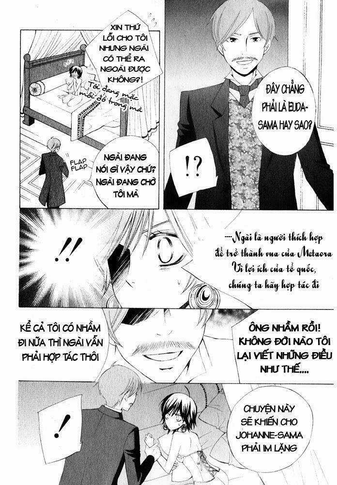 Zettai Heiwa Daisakusen Chapter 14 trang 25