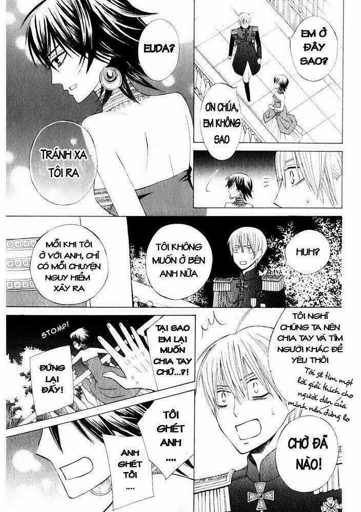 Zettai Heiwa Daisakusen Chapter 14 trang 32