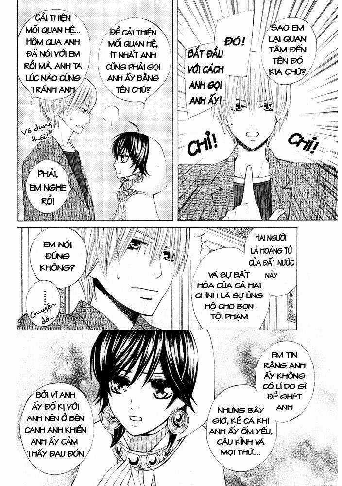 Zettai Heiwa Daisakusen Chapter 14 trang 5