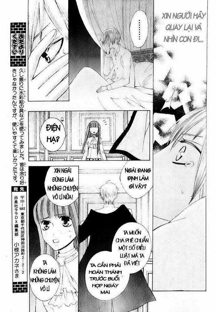 Zettai Heiwa Daisakusen Chapter 15 trang 15