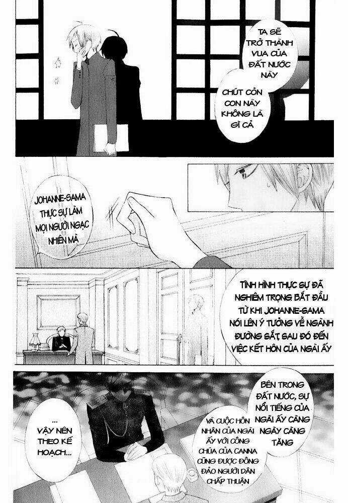 Zettai Heiwa Daisakusen Chapter 15 trang 16