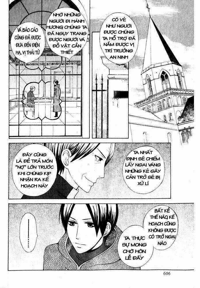 Zettai Heiwa Daisakusen Chapter 15 trang 28