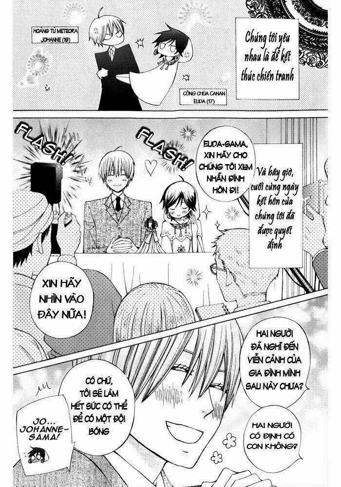Zettai Heiwa Daisakusen Chapter 15 trang 6