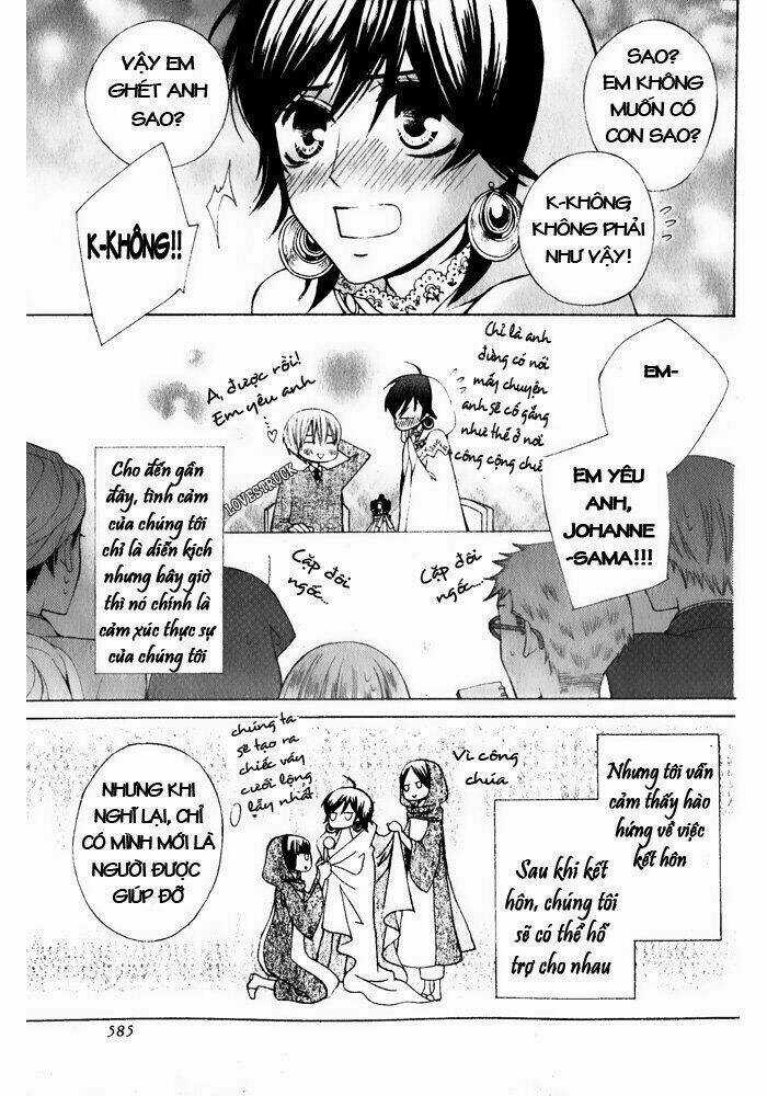 Zettai Heiwa Daisakusen Chapter 15 trang 7