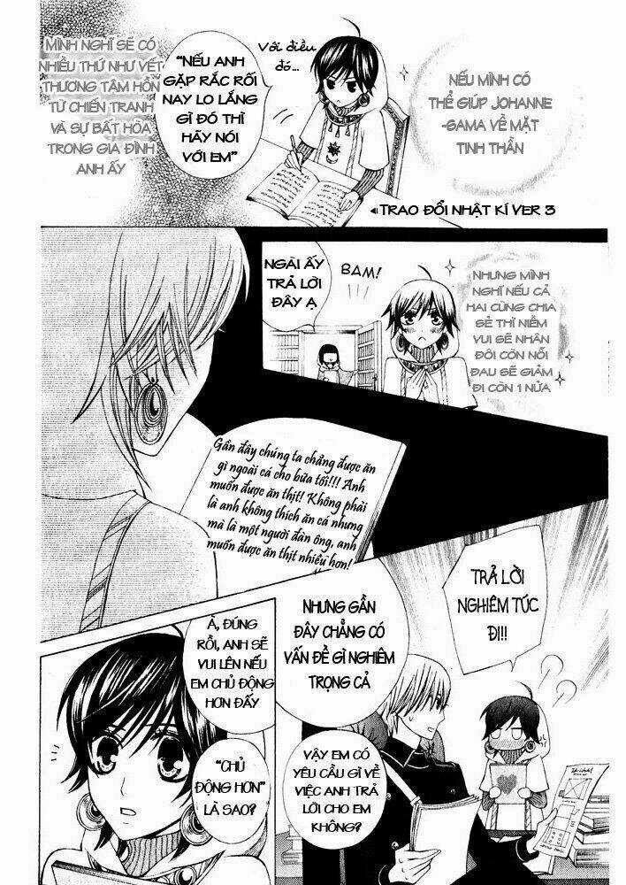 Zettai Heiwa Daisakusen Chapter 15 trang 8