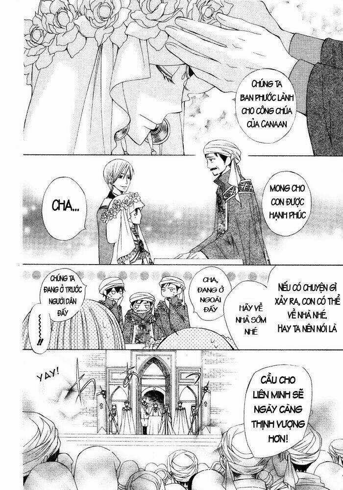 Zettai Heiwa Daisakusen Chapter 16 trang 10