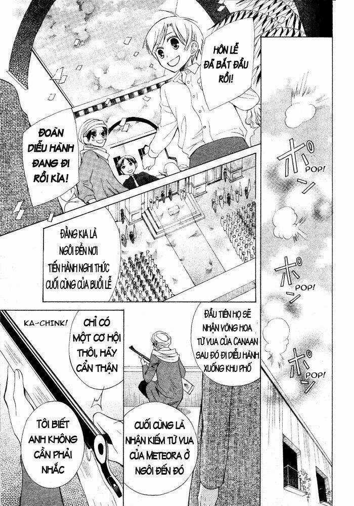 Zettai Heiwa Daisakusen Chapter 16 trang 11