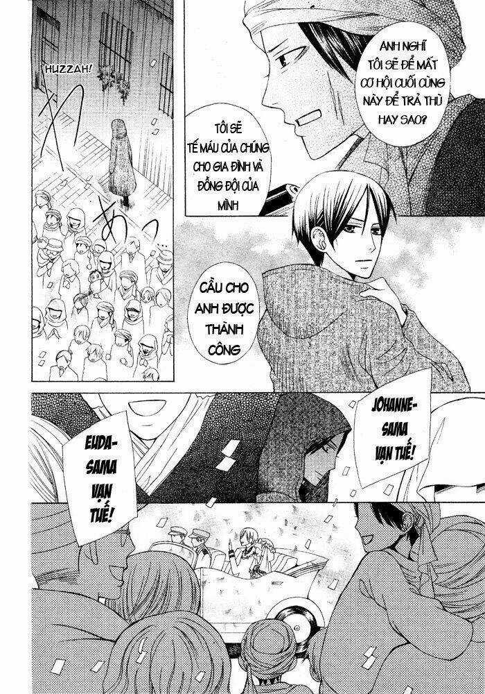 Zettai Heiwa Daisakusen Chapter 16 trang 12