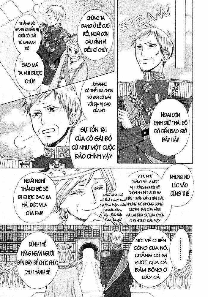 Zettai Heiwa Daisakusen Chapter 16 trang 15