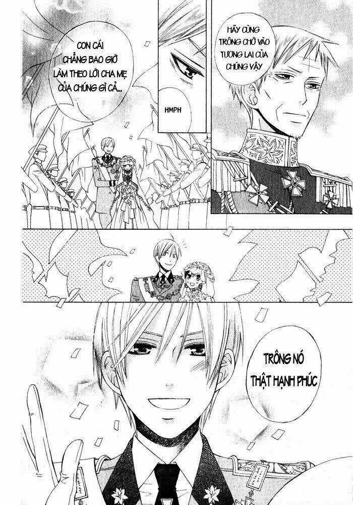 Zettai Heiwa Daisakusen Chapter 16 trang 16