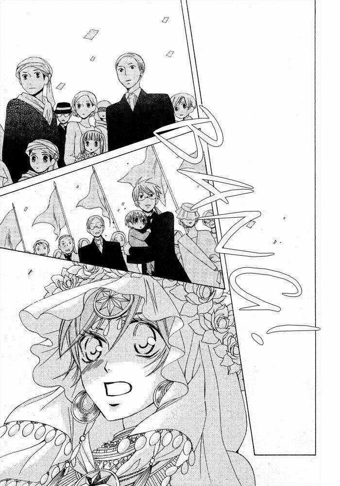 Zettai Heiwa Daisakusen Chapter 16 trang 17