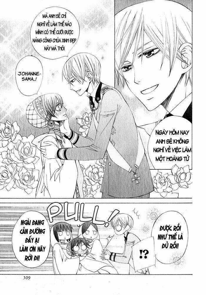 Zettai Heiwa Daisakusen Chapter 16 trang 2