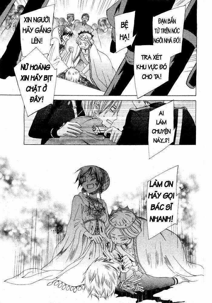 Zettai Heiwa Daisakusen Chapter 16 trang 20