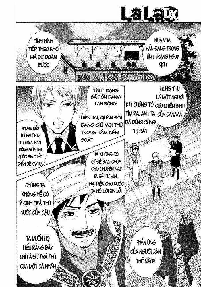 Zettai Heiwa Daisakusen Chapter 16 trang 21