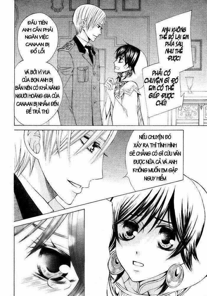 Zettai Heiwa Daisakusen Chapter 16 trang 23