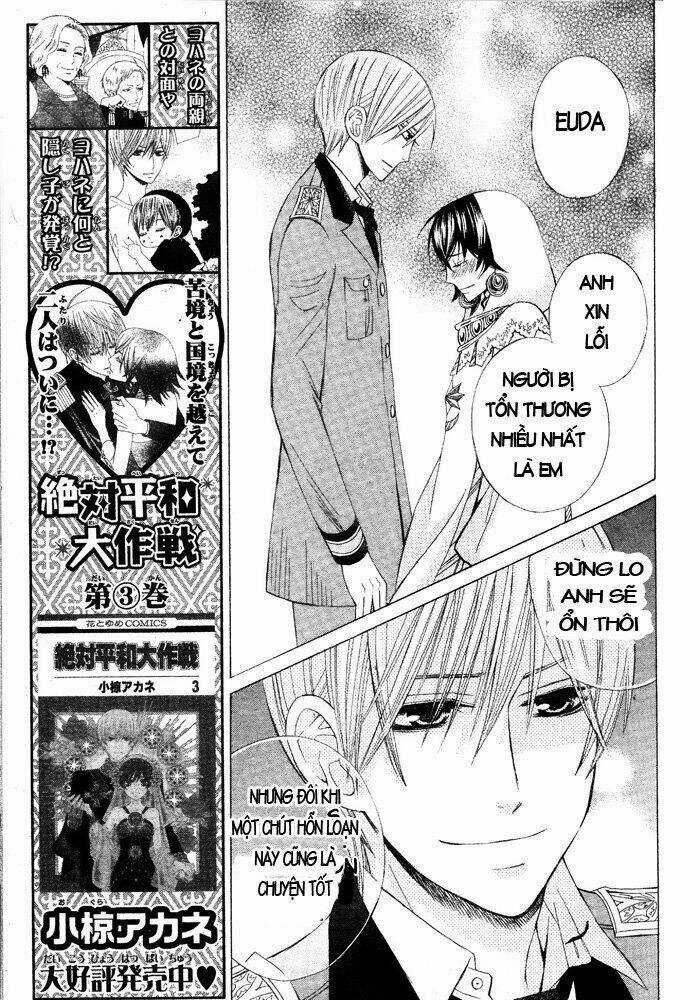 Zettai Heiwa Daisakusen Chapter 16 trang 24