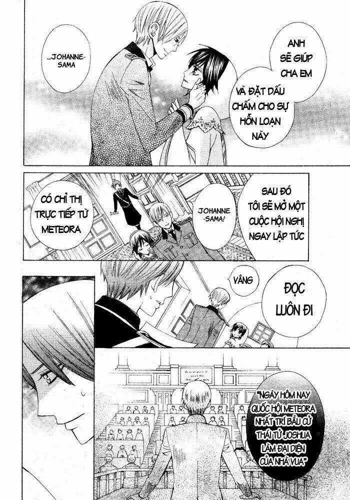 Zettai Heiwa Daisakusen Chapter 16 trang 25