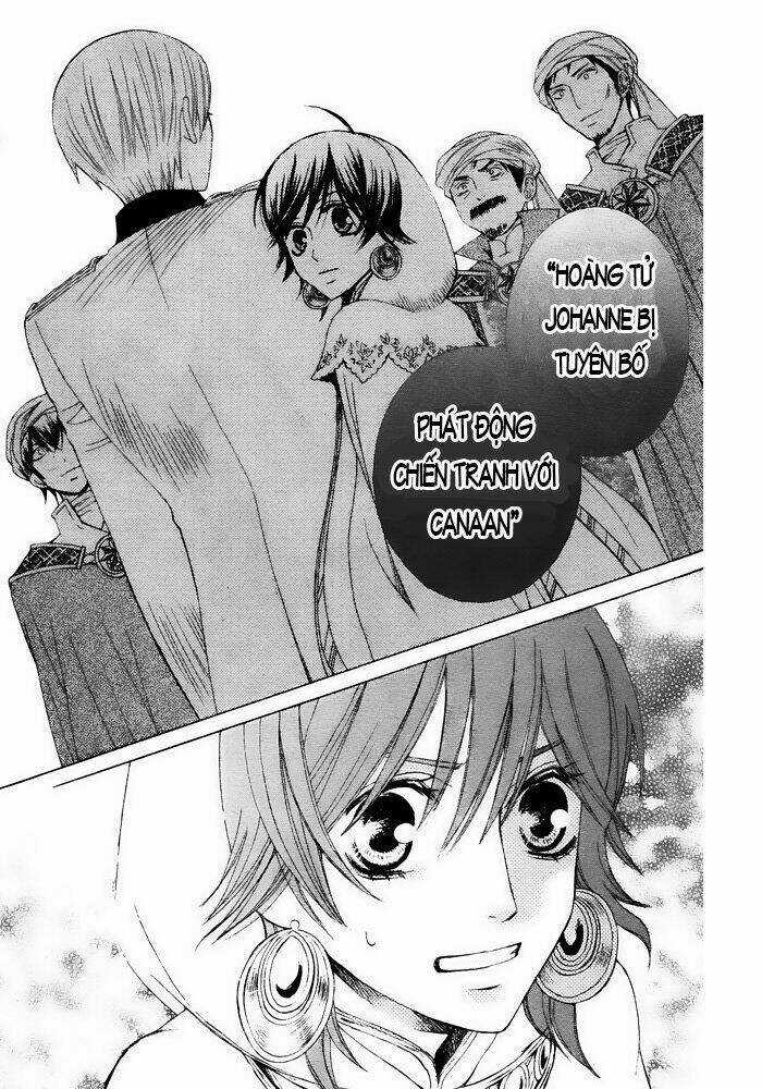 Zettai Heiwa Daisakusen Chapter 16 trang 26