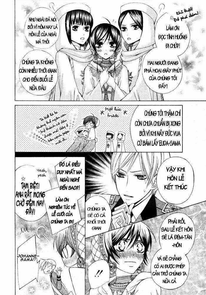 Zettai Heiwa Daisakusen Chapter 16 trang 3