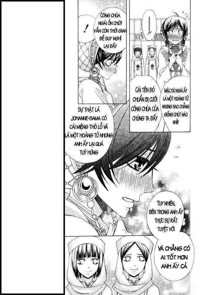 Zettai Heiwa Daisakusen Chapter 16 trang 4