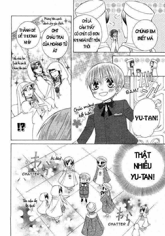 Zettai Heiwa Daisakusen Chapter 16 trang 5