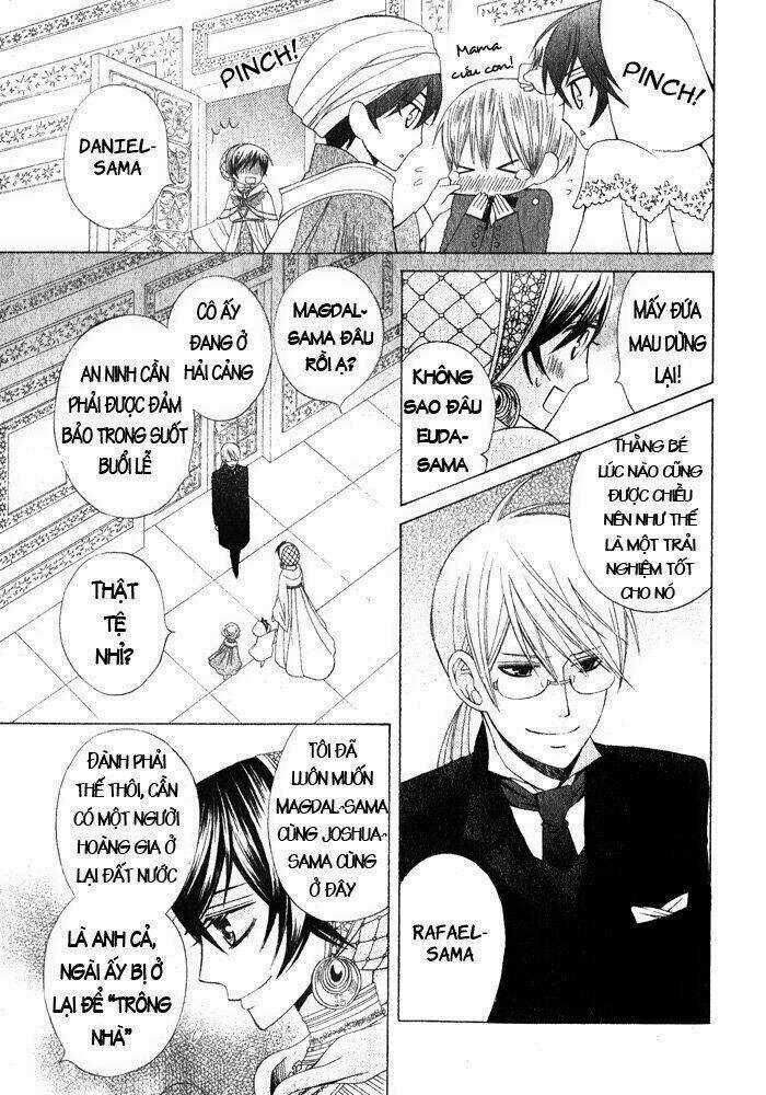 Zettai Heiwa Daisakusen Chapter 16 trang 6