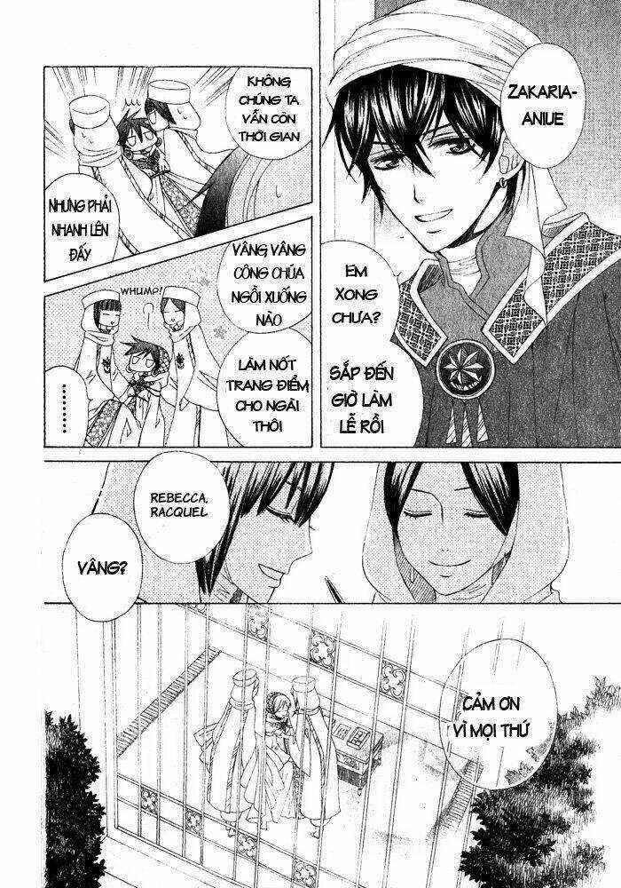 Zettai Heiwa Daisakusen Chapter 16 trang 7