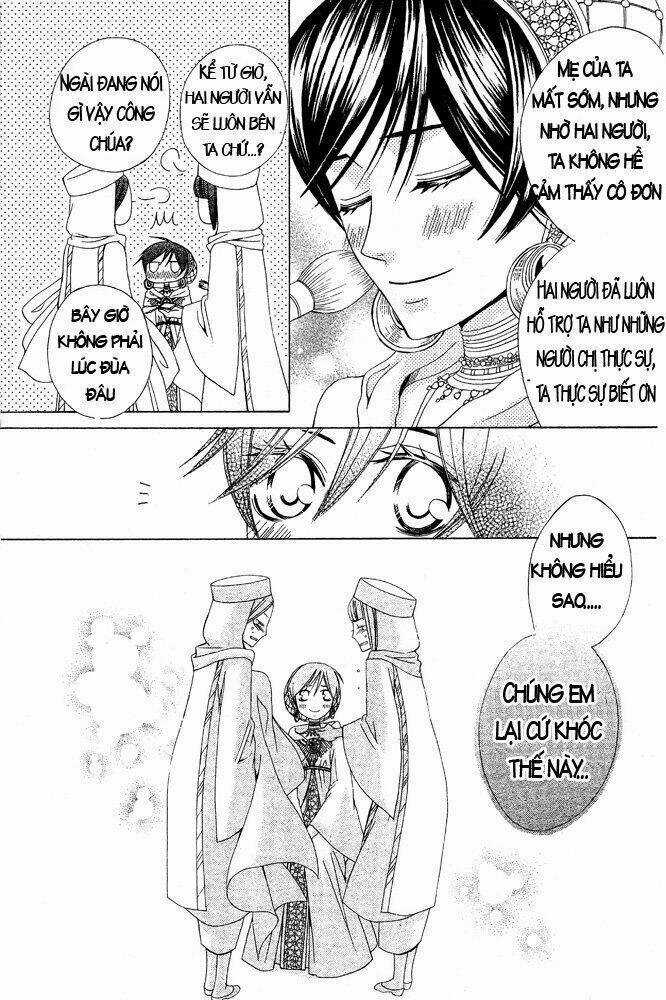 Zettai Heiwa Daisakusen Chapter 16 trang 8