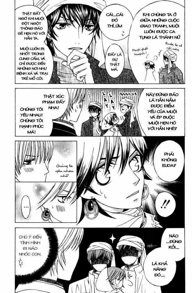 Zettai Heiwa Daisakusen Chapter 2 trang 11