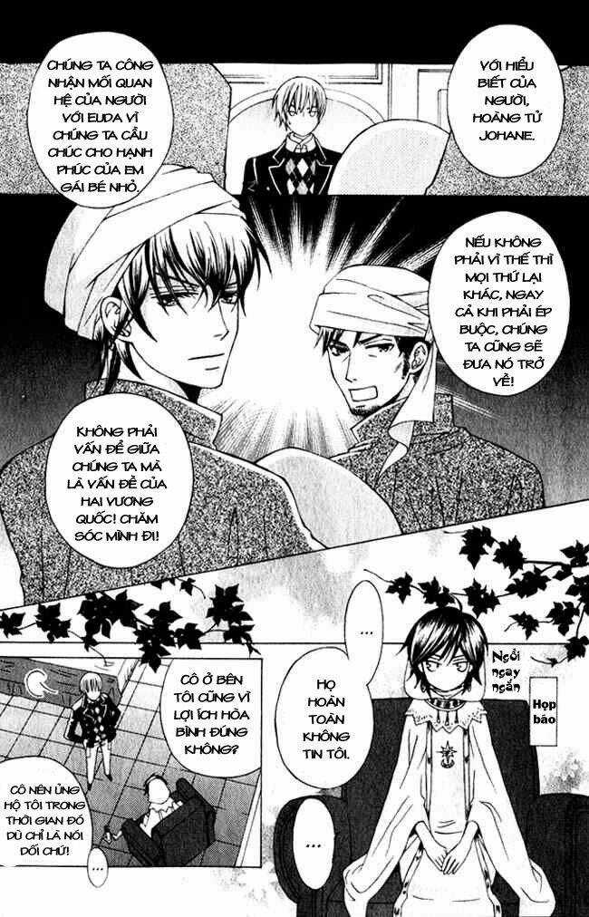 Zettai Heiwa Daisakusen Chapter 2 trang 12