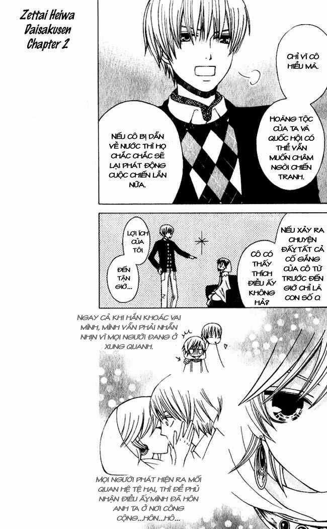 Zettai Heiwa Daisakusen Chapter 2 trang 13