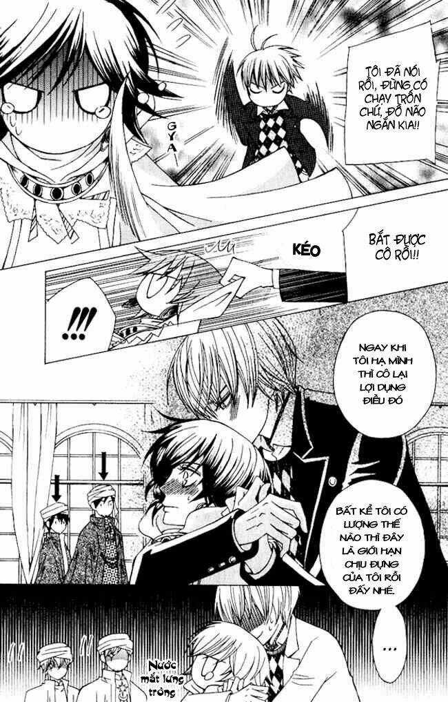 Zettai Heiwa Daisakusen Chapter 2 trang 15