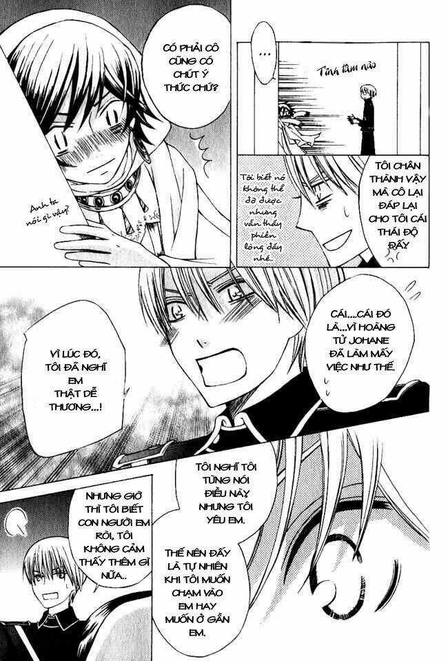 Zettai Heiwa Daisakusen Chapter 2 trang 21